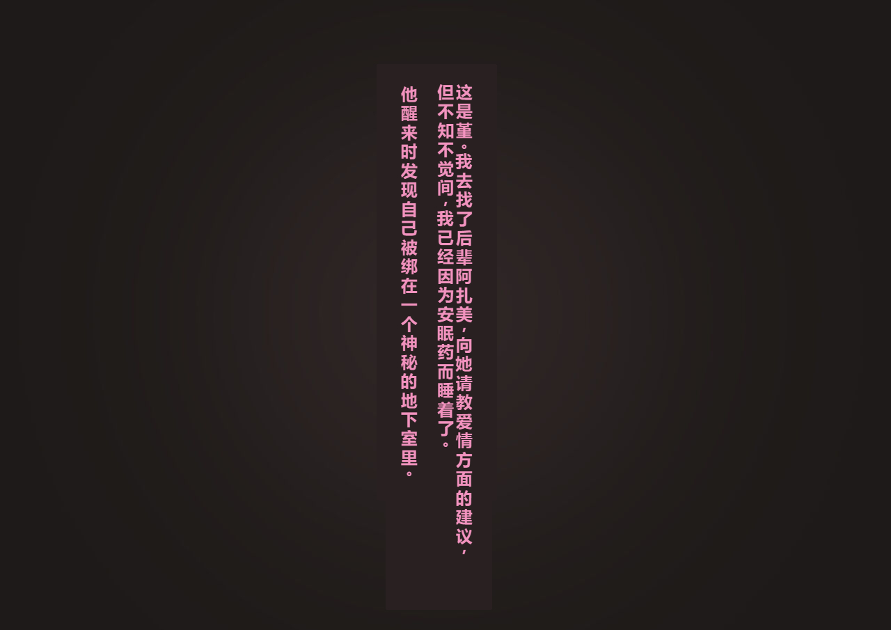 試讀預覽 2
