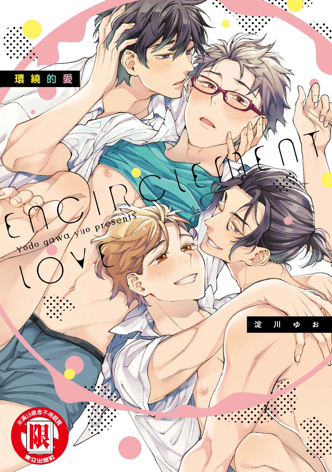 Preview 1