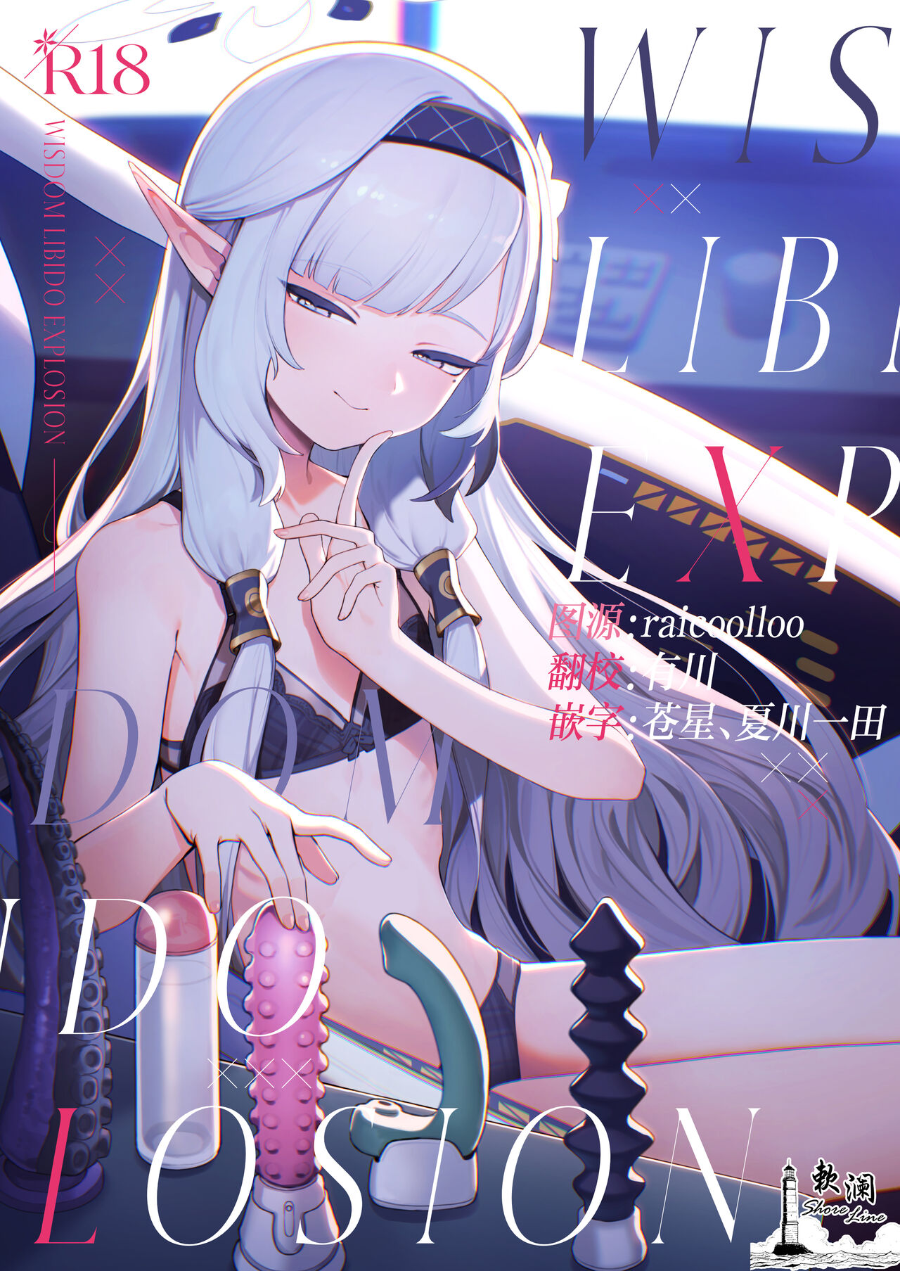Preview 1
