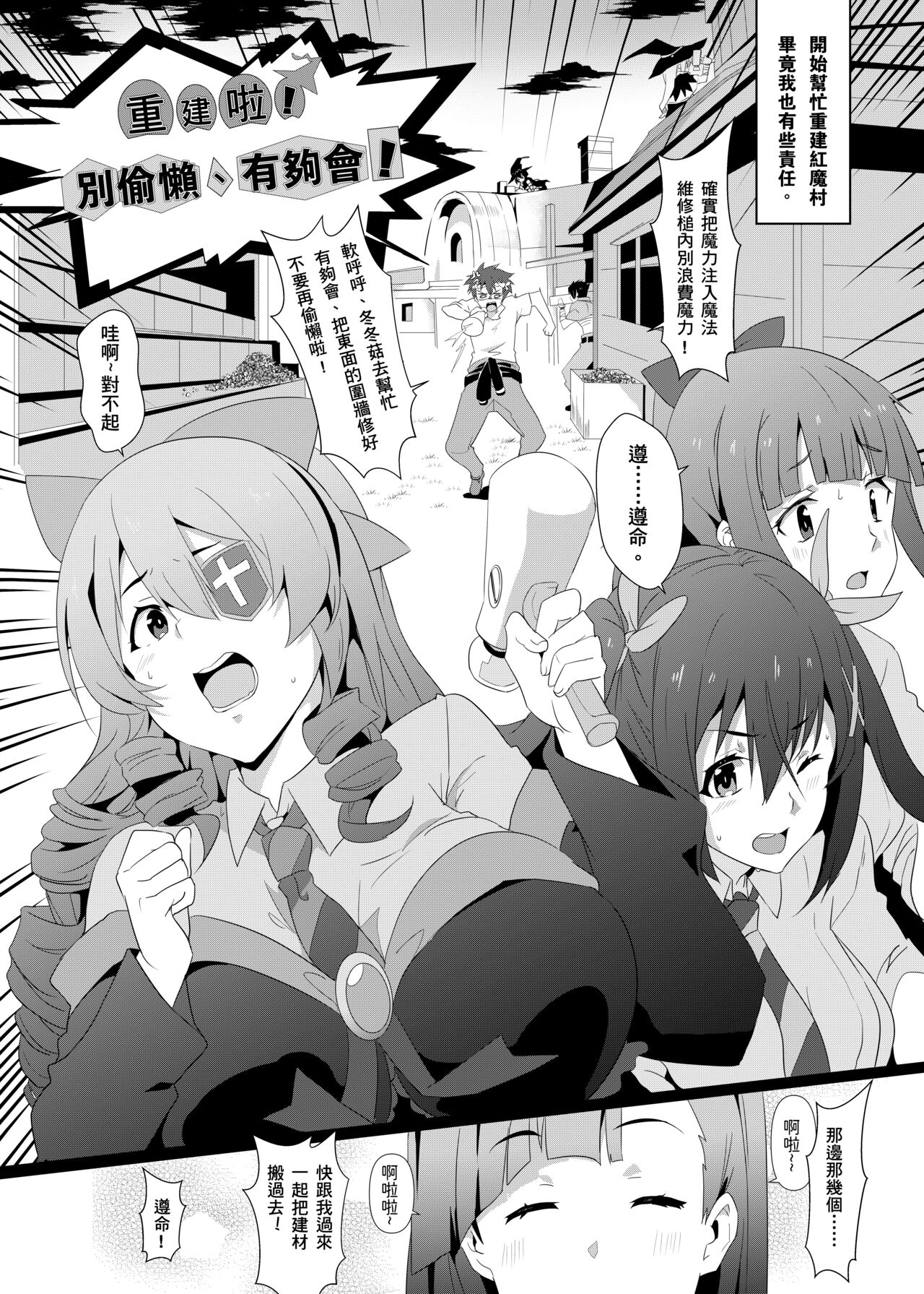 試讀預覽 5