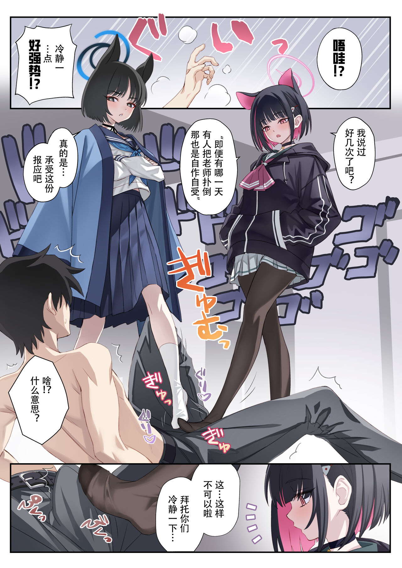 試讀預覽 5