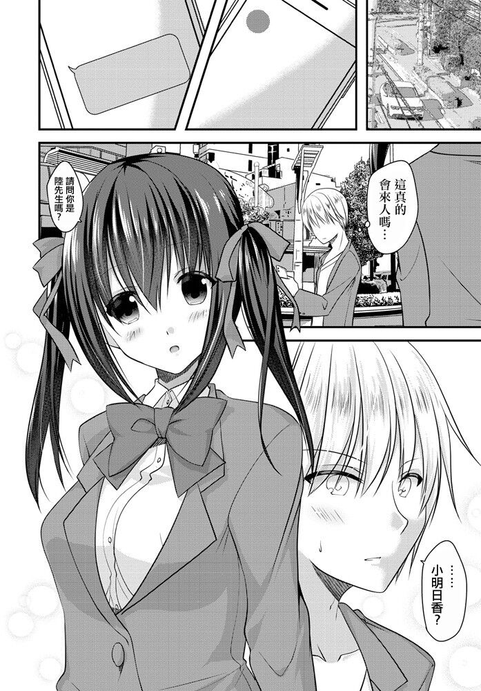 试读预览 2