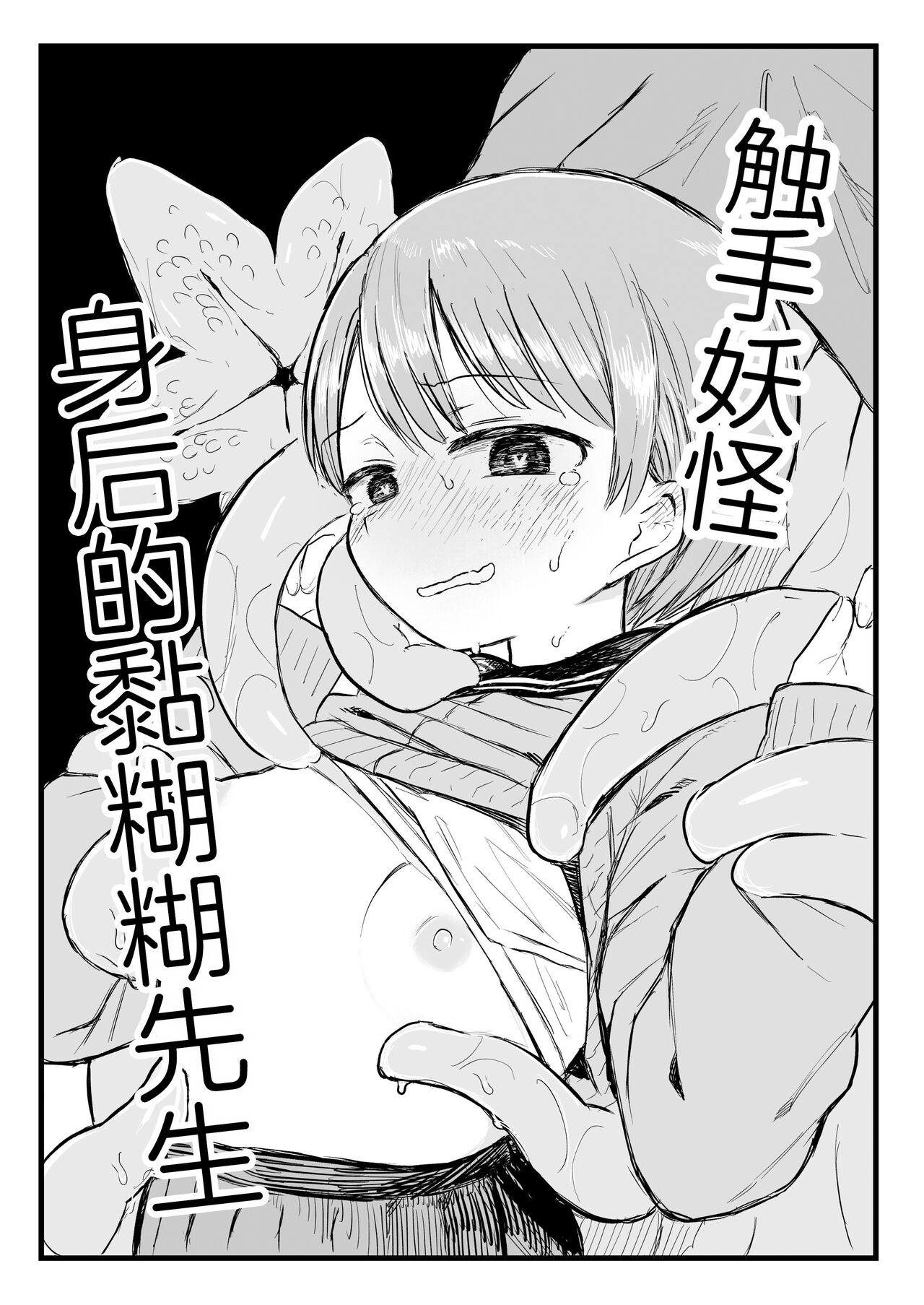 Preview 5