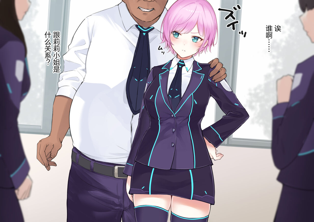 試讀預覽 3