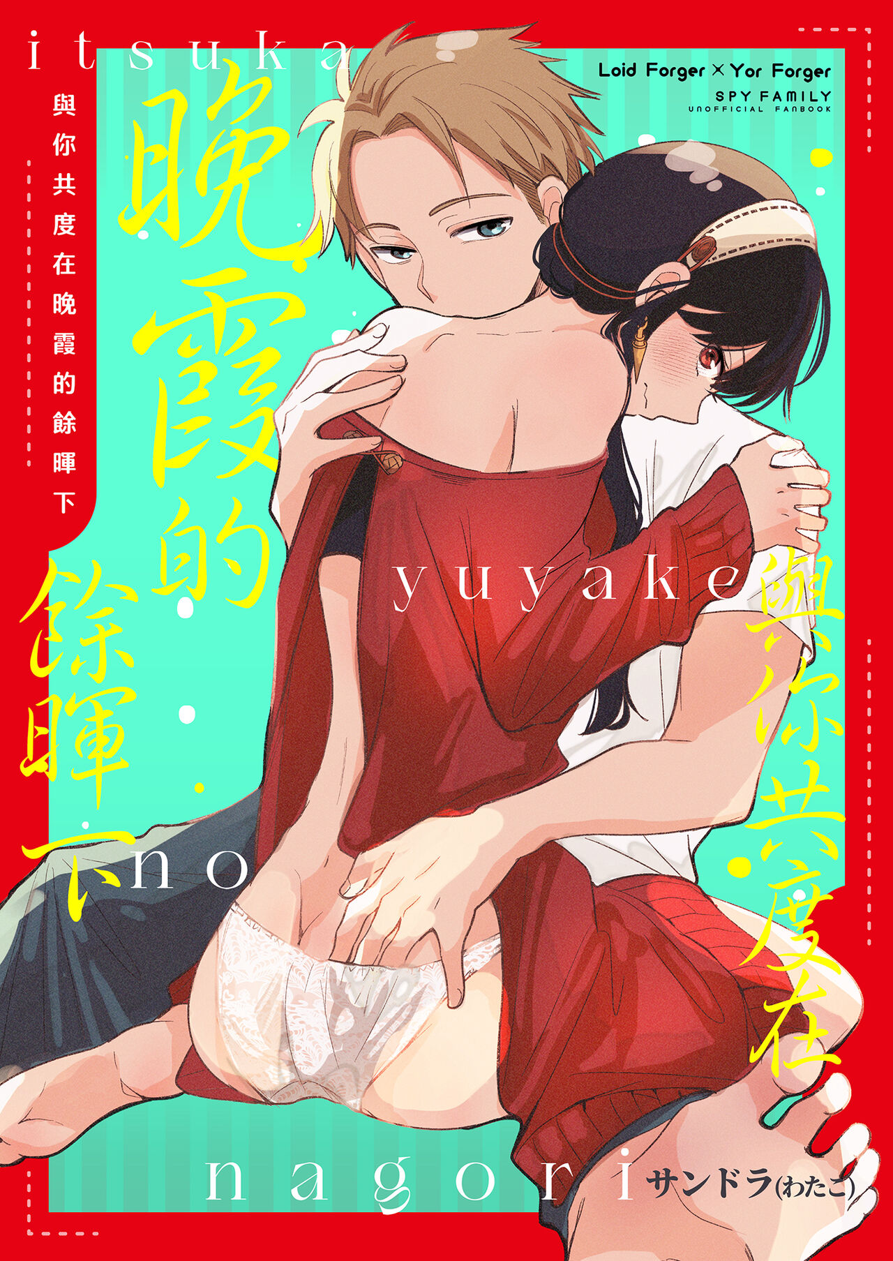 Preview 1