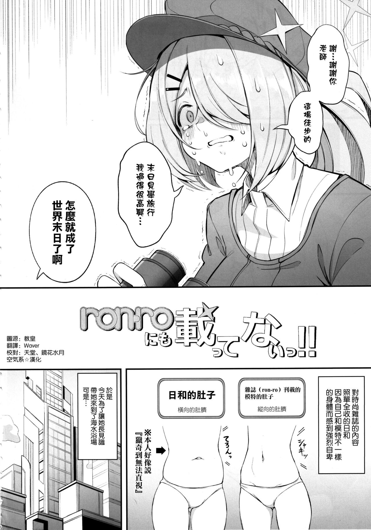 試讀預覽 4