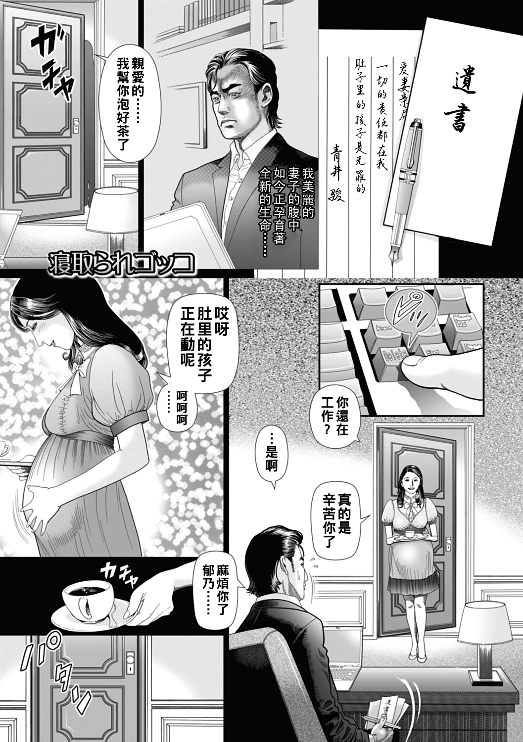 Preview 1