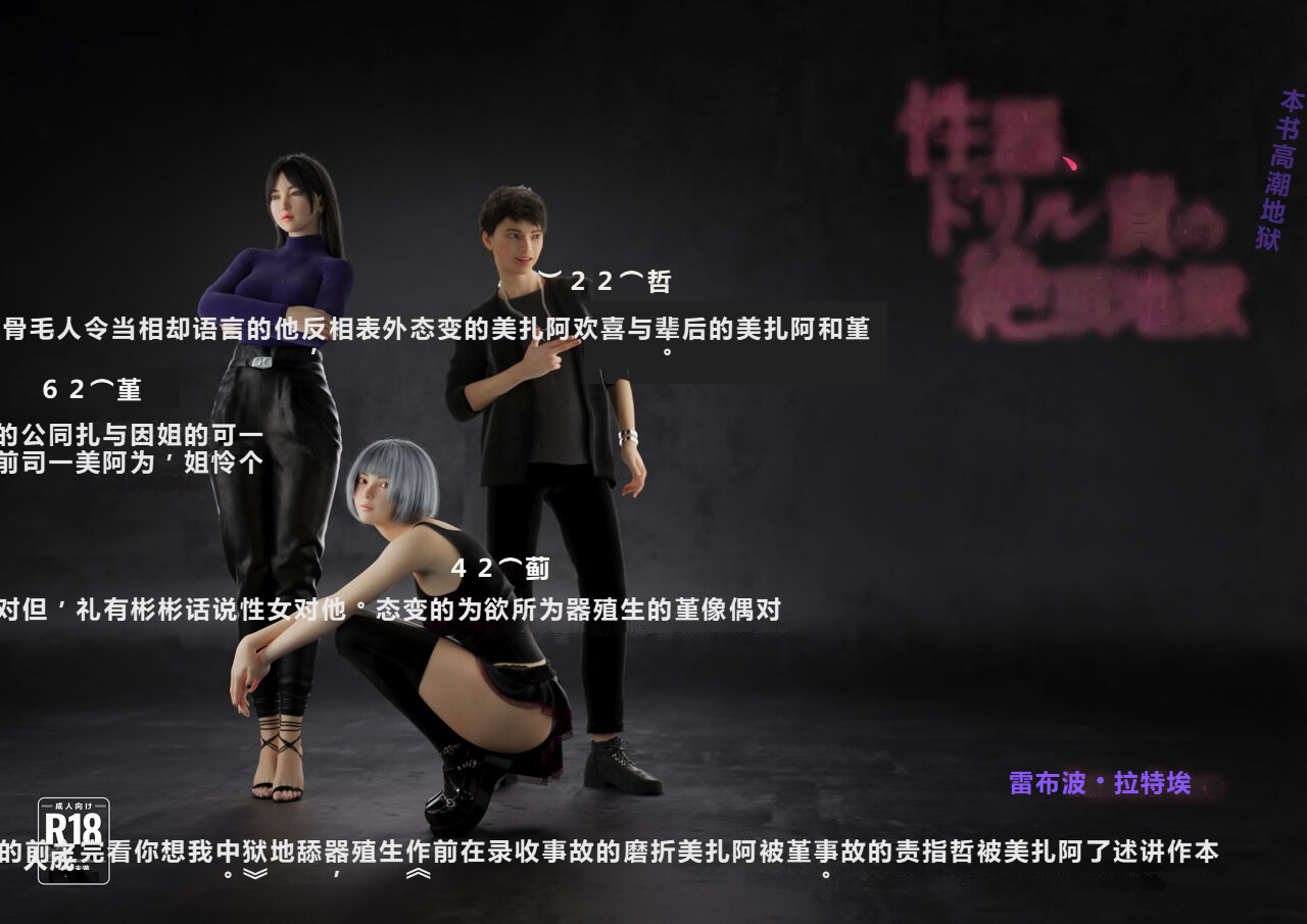 Preview 1