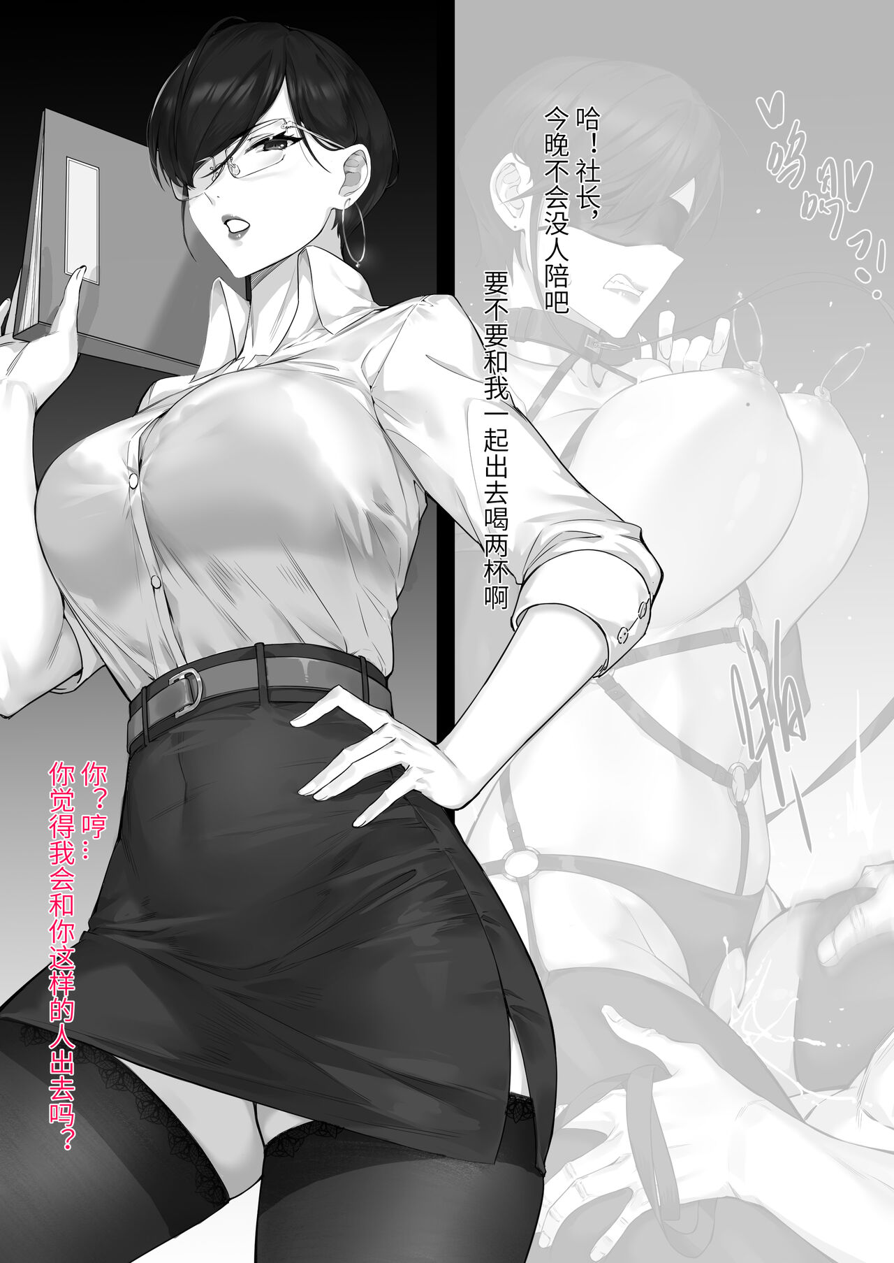 试读预览 6