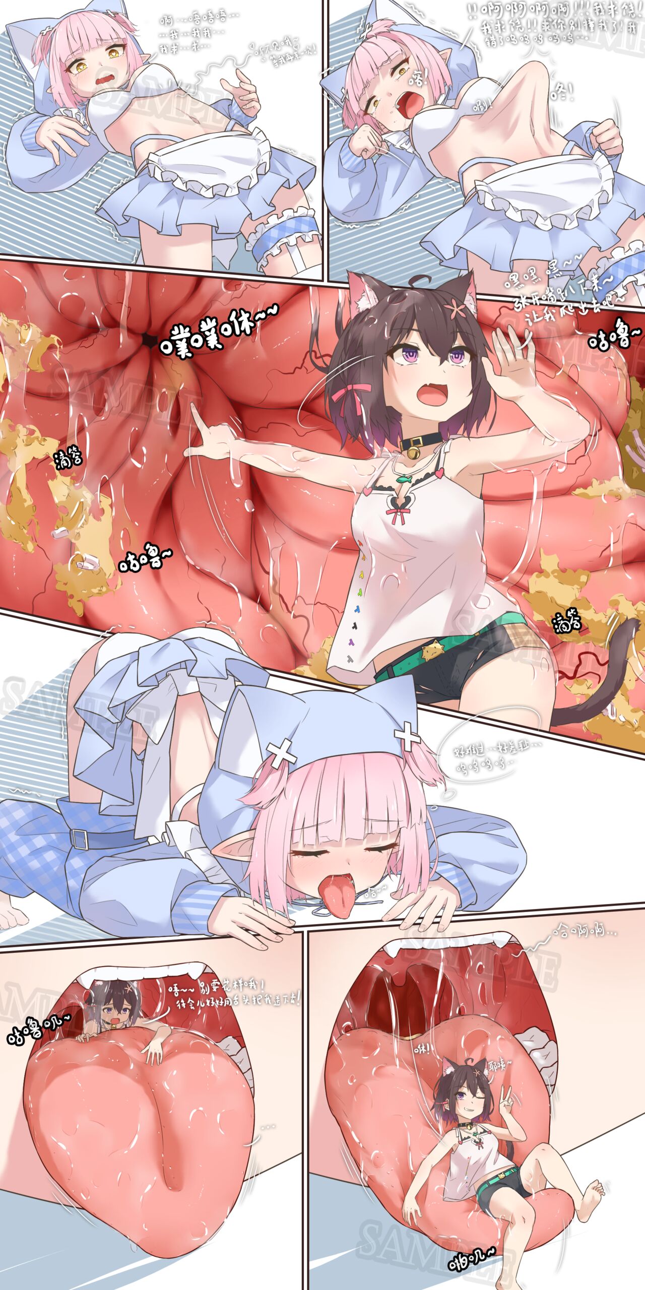 試讀預覽 6