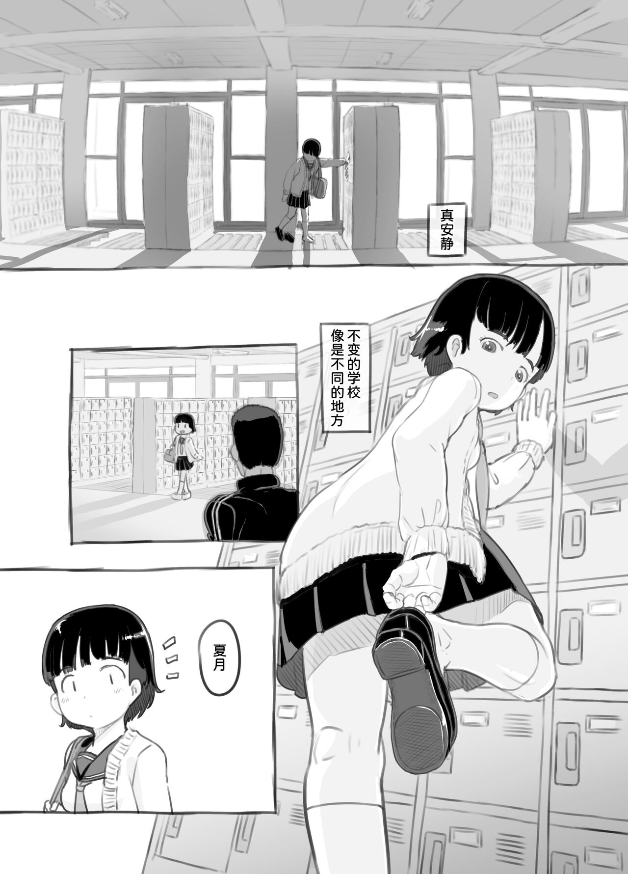 試讀預覽 6
