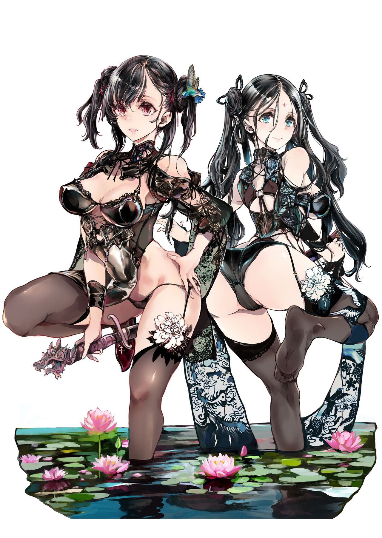 Preview 2
