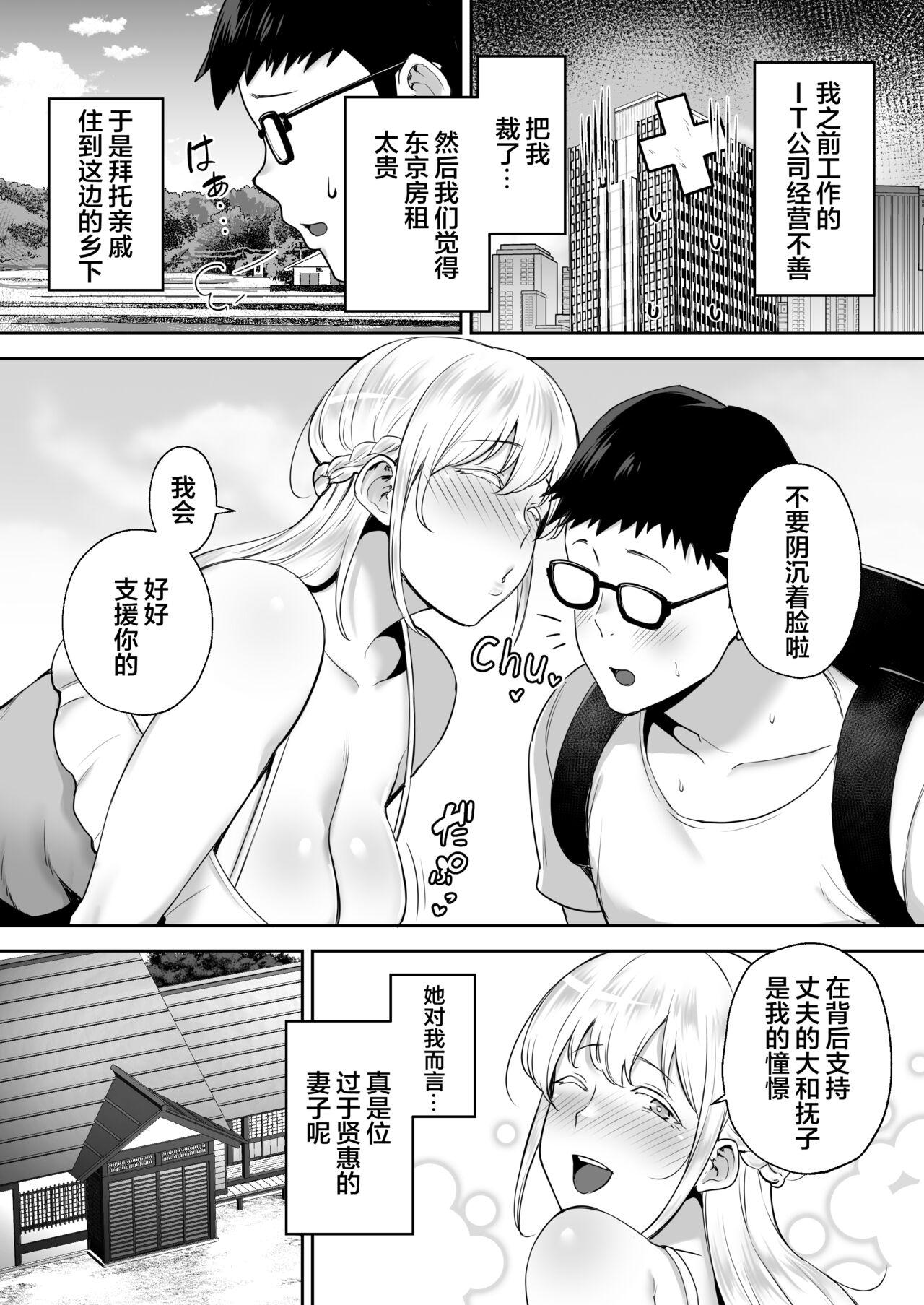 Preview 5