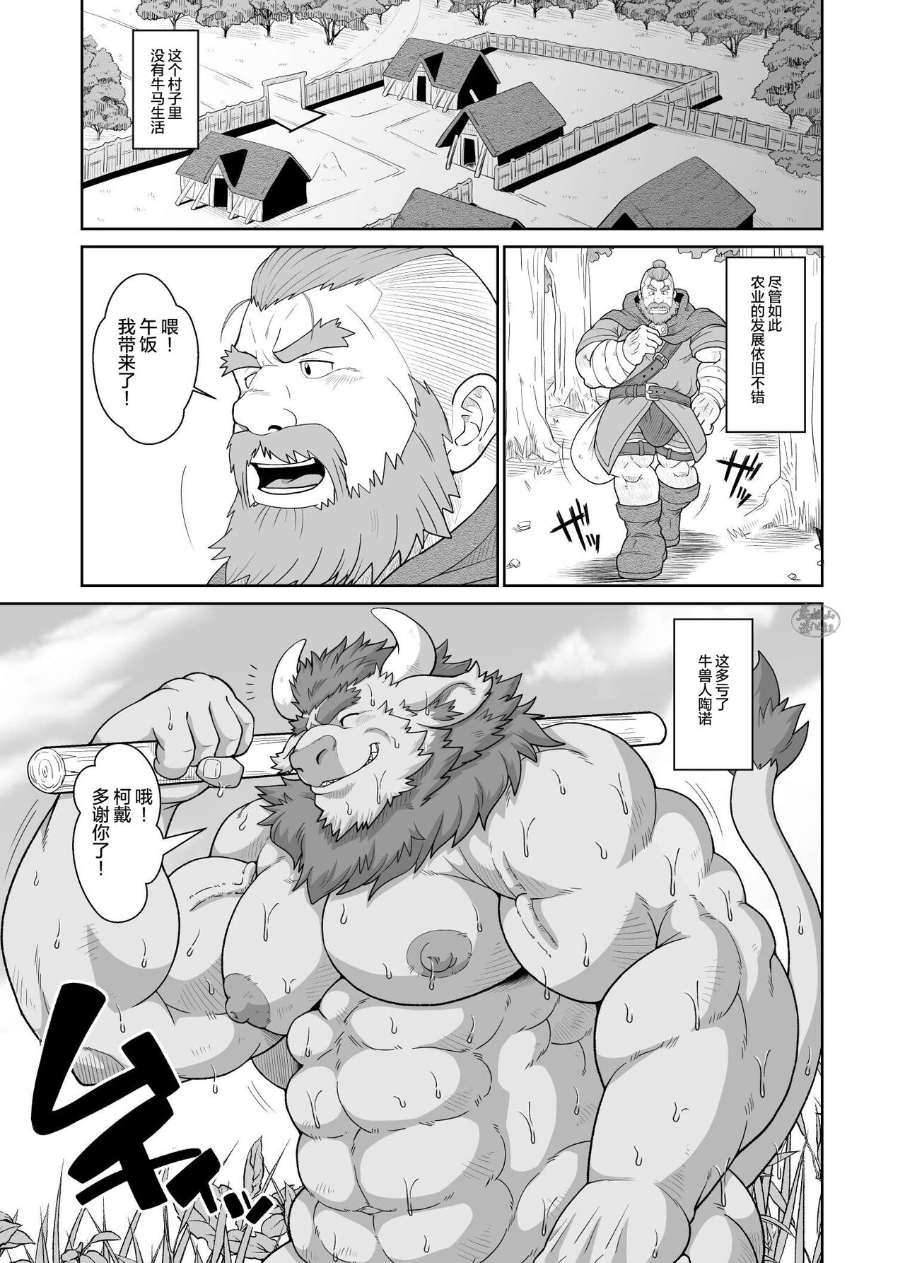 试读预览 2
