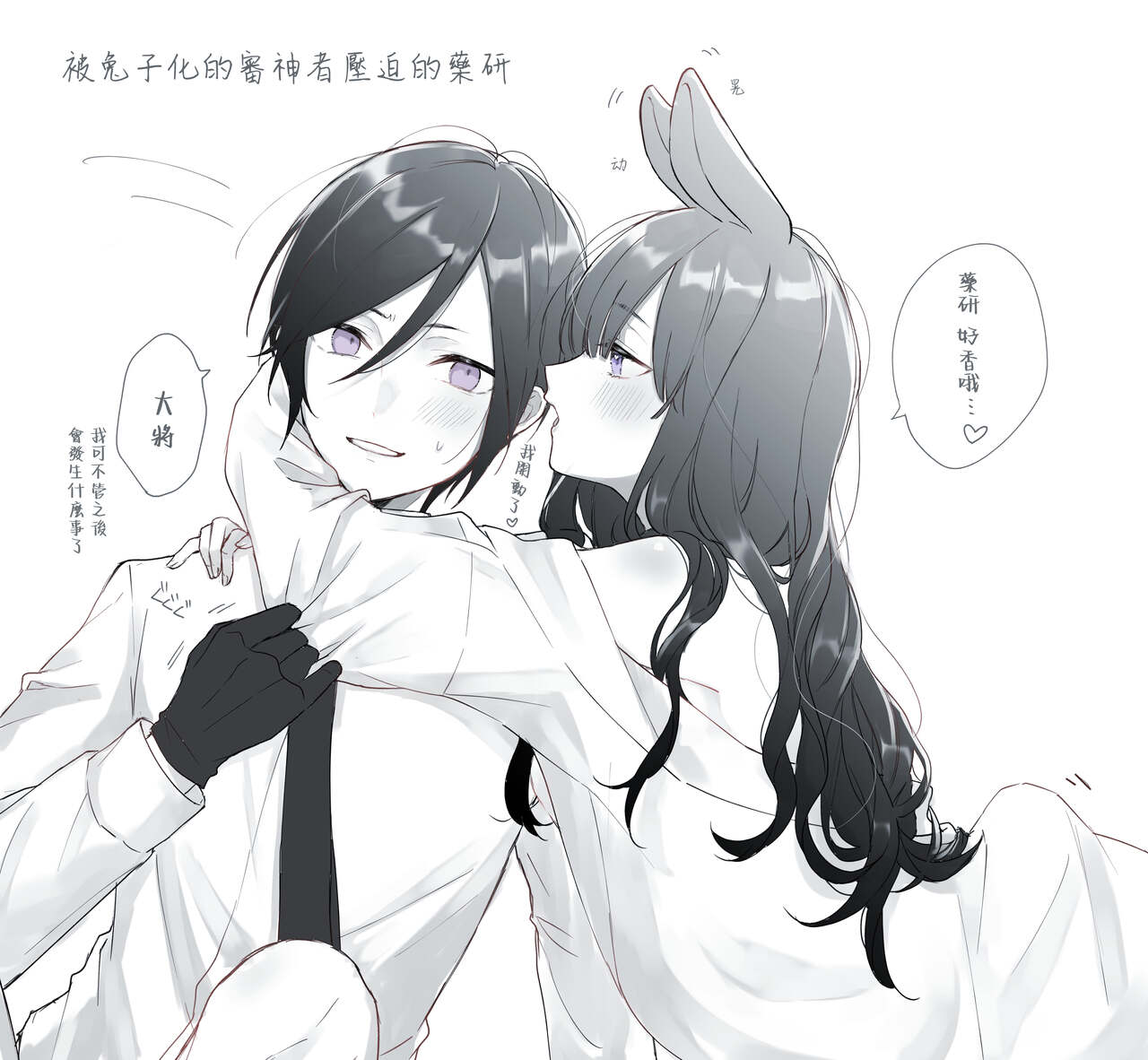 試讀預覽 4