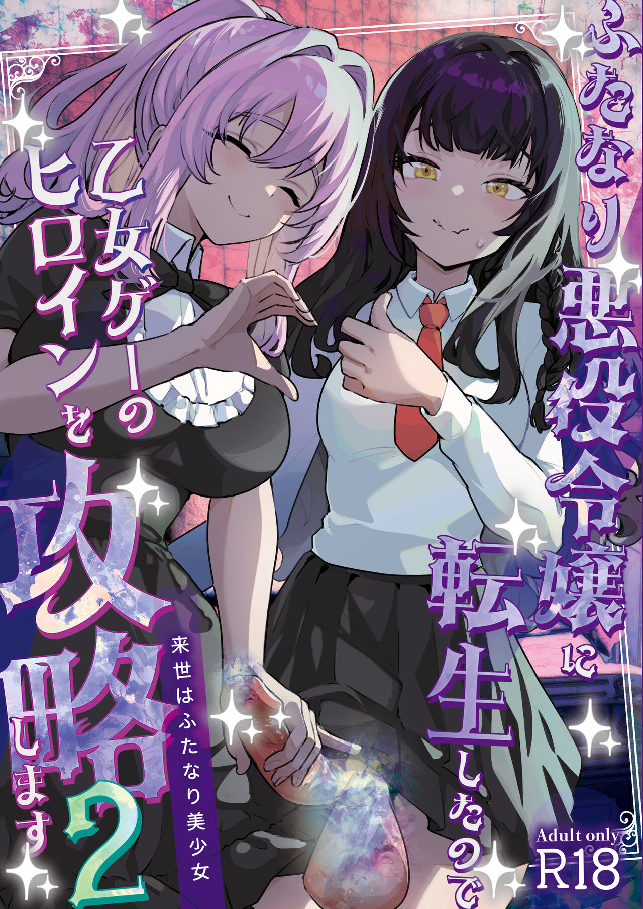 試讀預覽 1