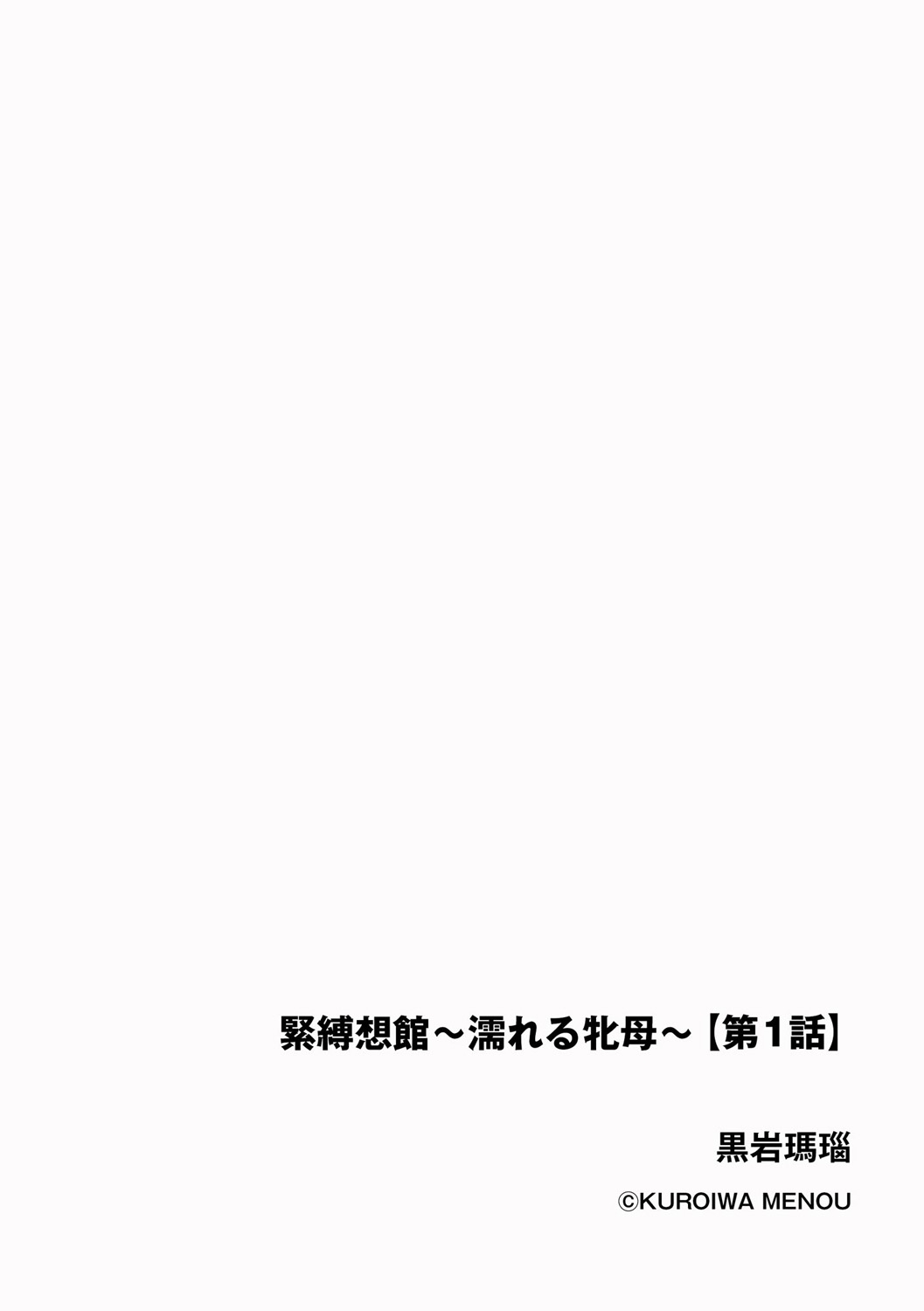 试读预览 2