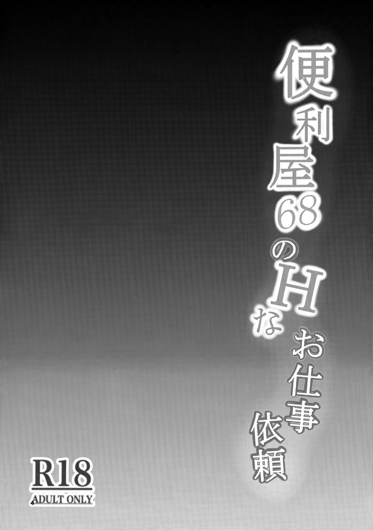 Preview 4