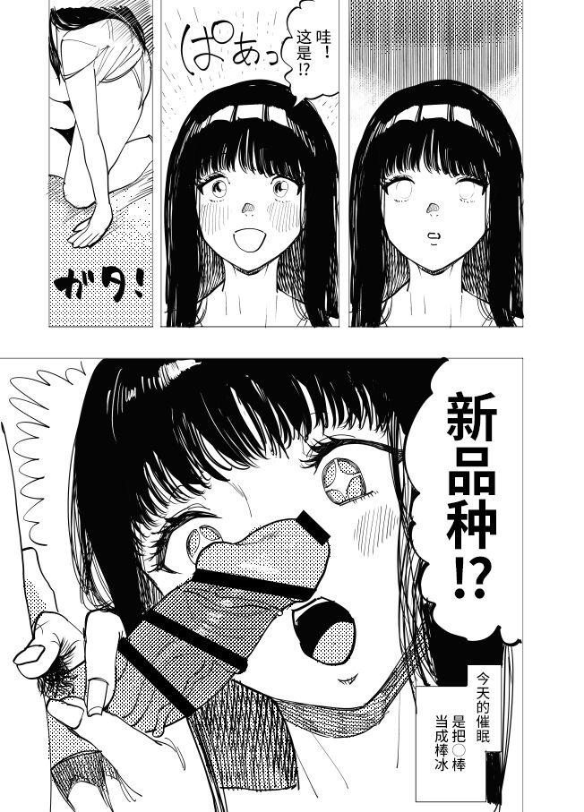 试读预览 4