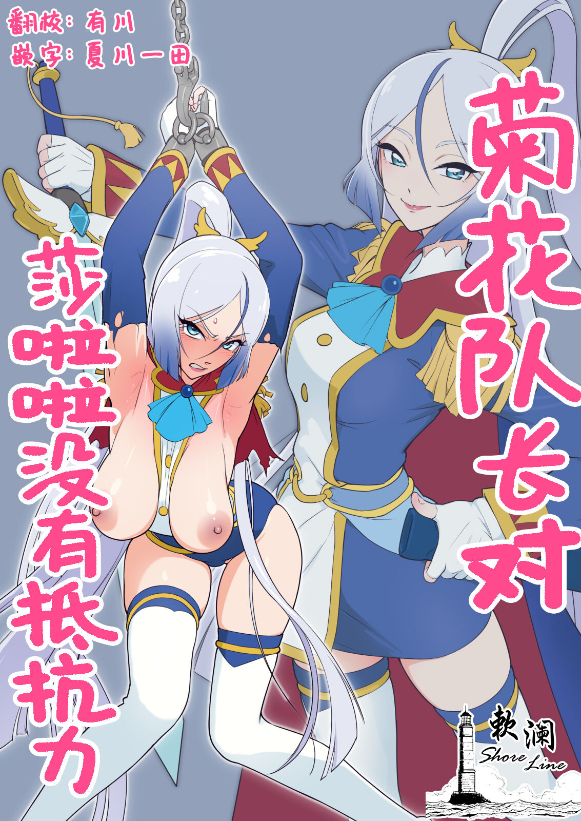 Preview 1