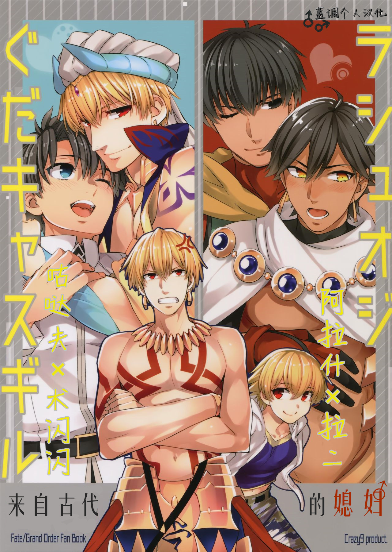 Preview 1
