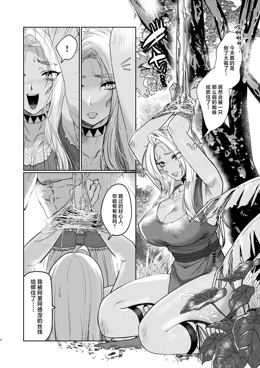 Preview 4