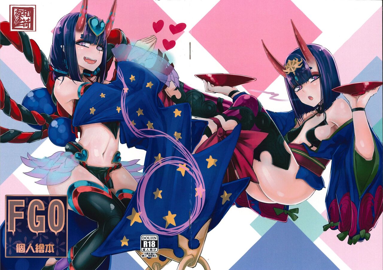 Preview 1