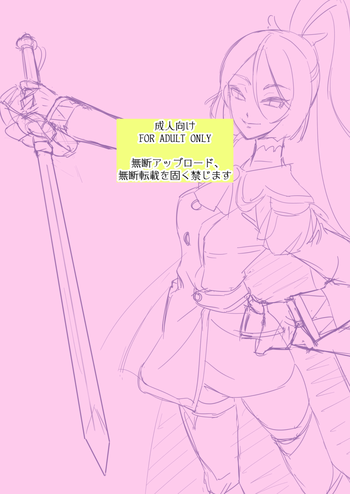 试读预览 3