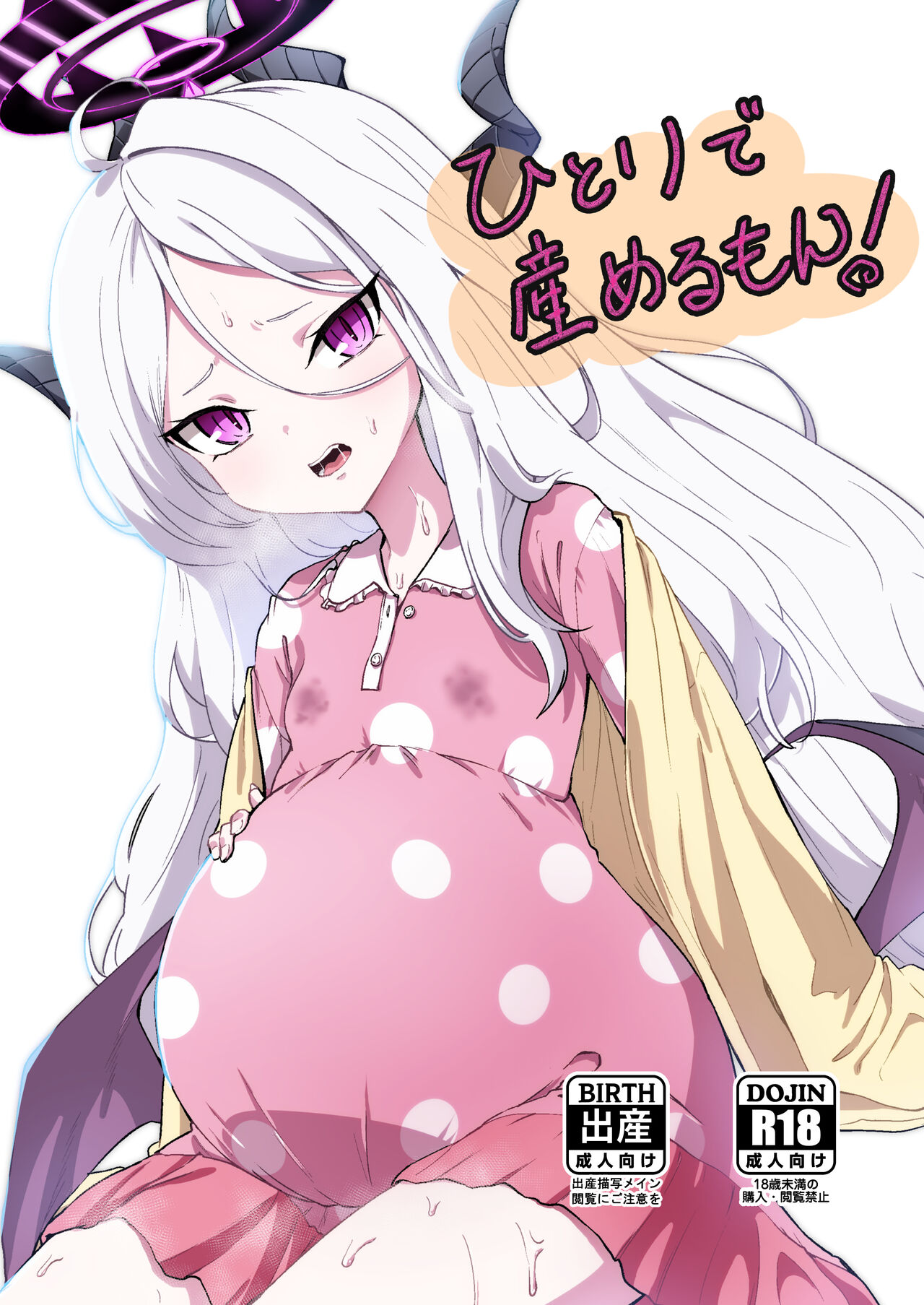 試讀預覽 2