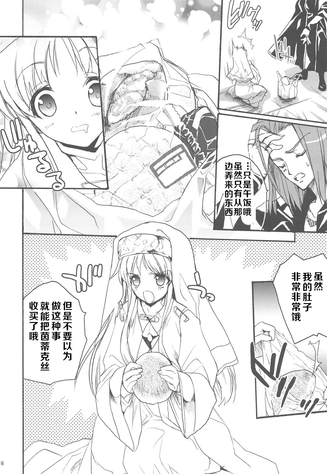 试读预览 4