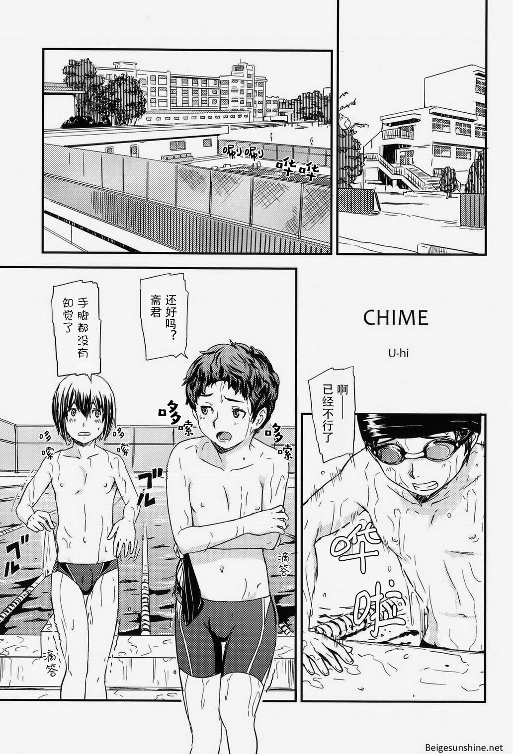 試讀預覽 4