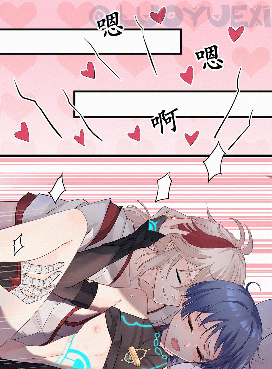 Preview 6