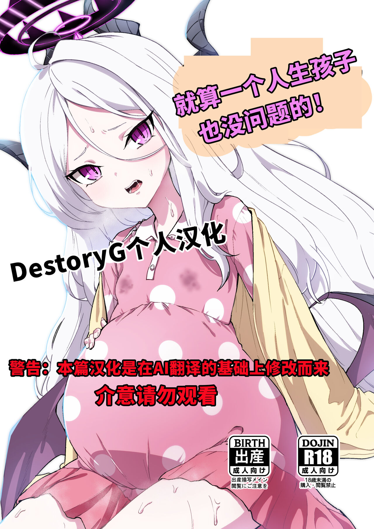 試讀預覽 1