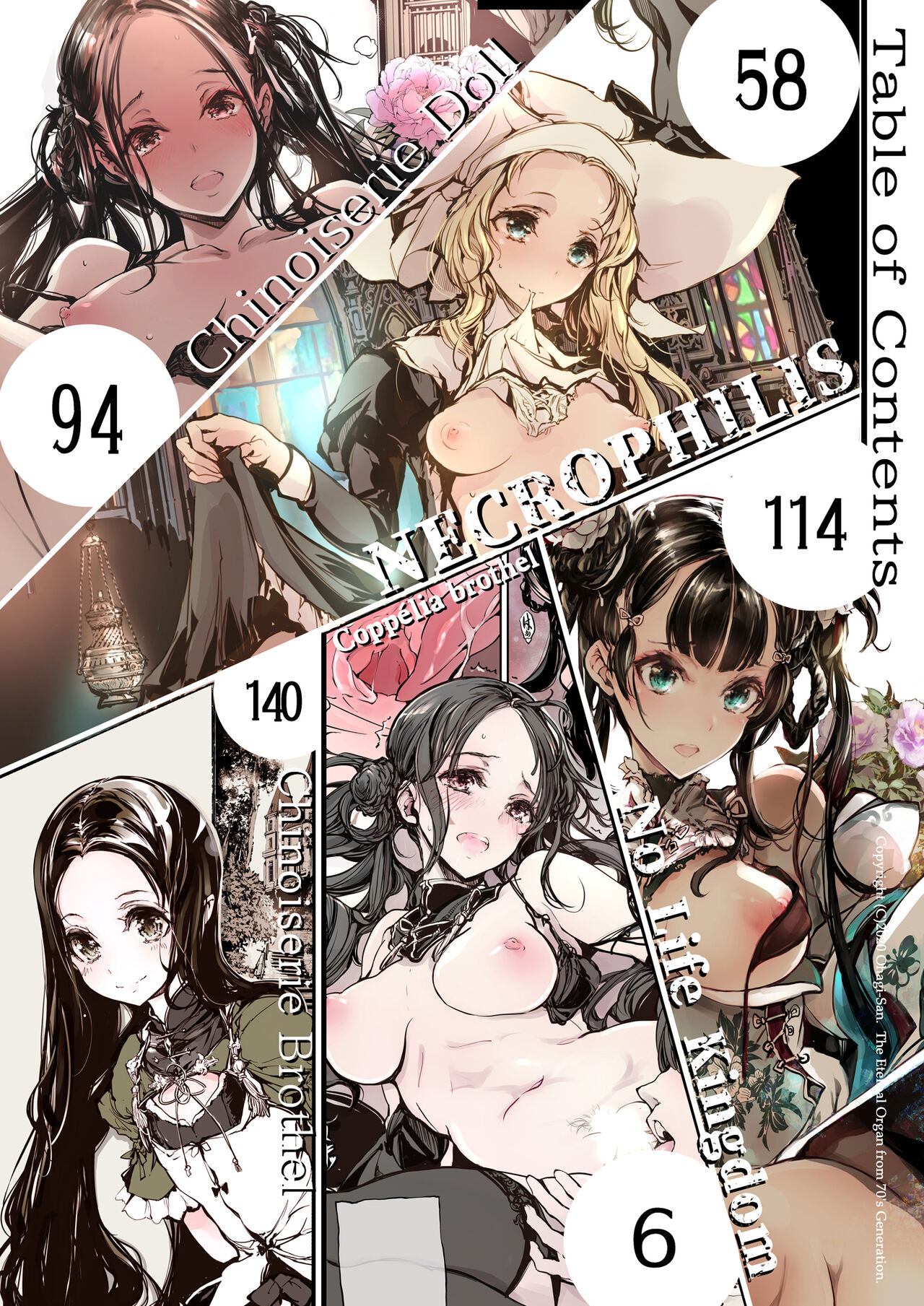 Preview 4
