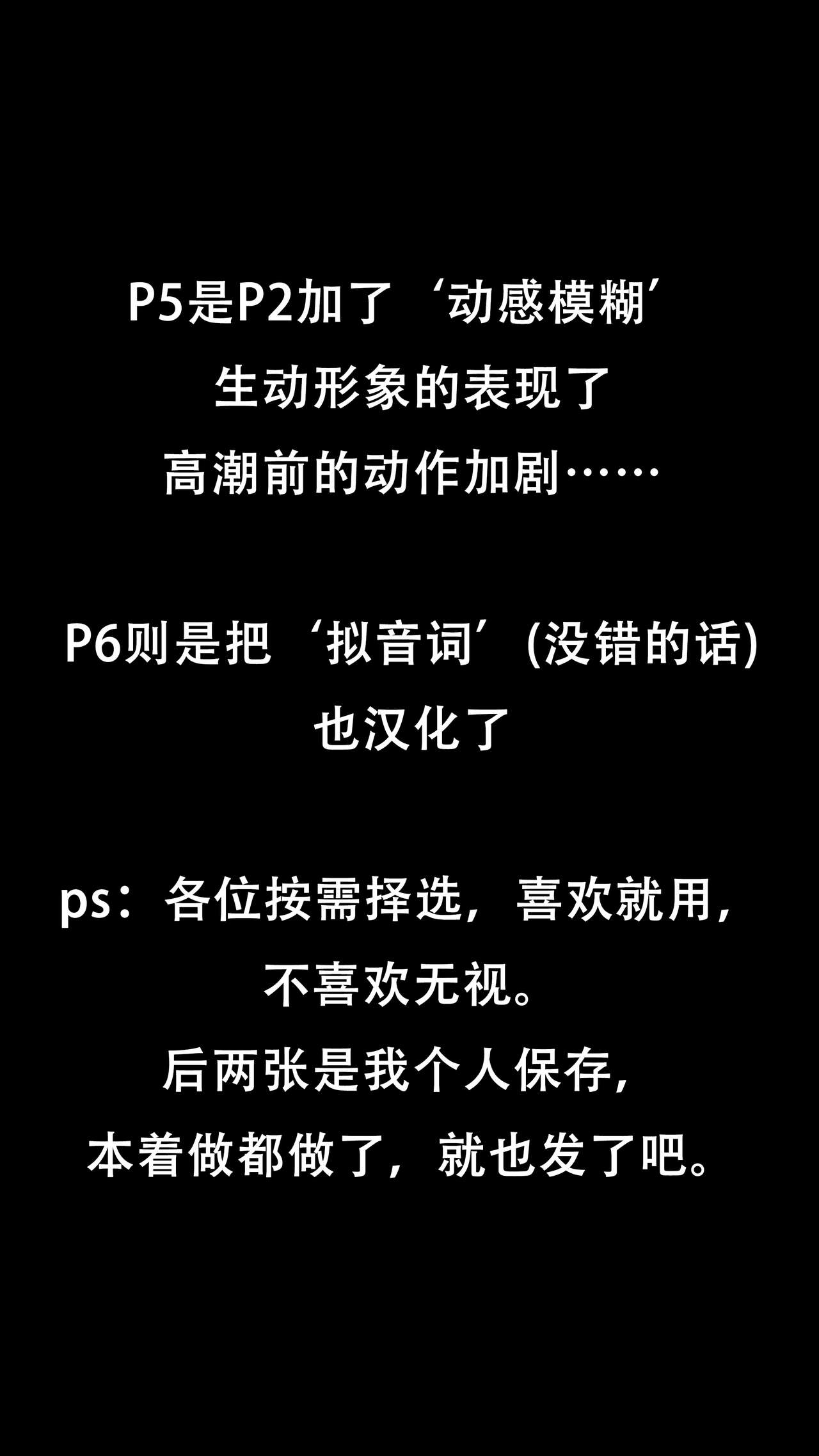 試讀預覽 4