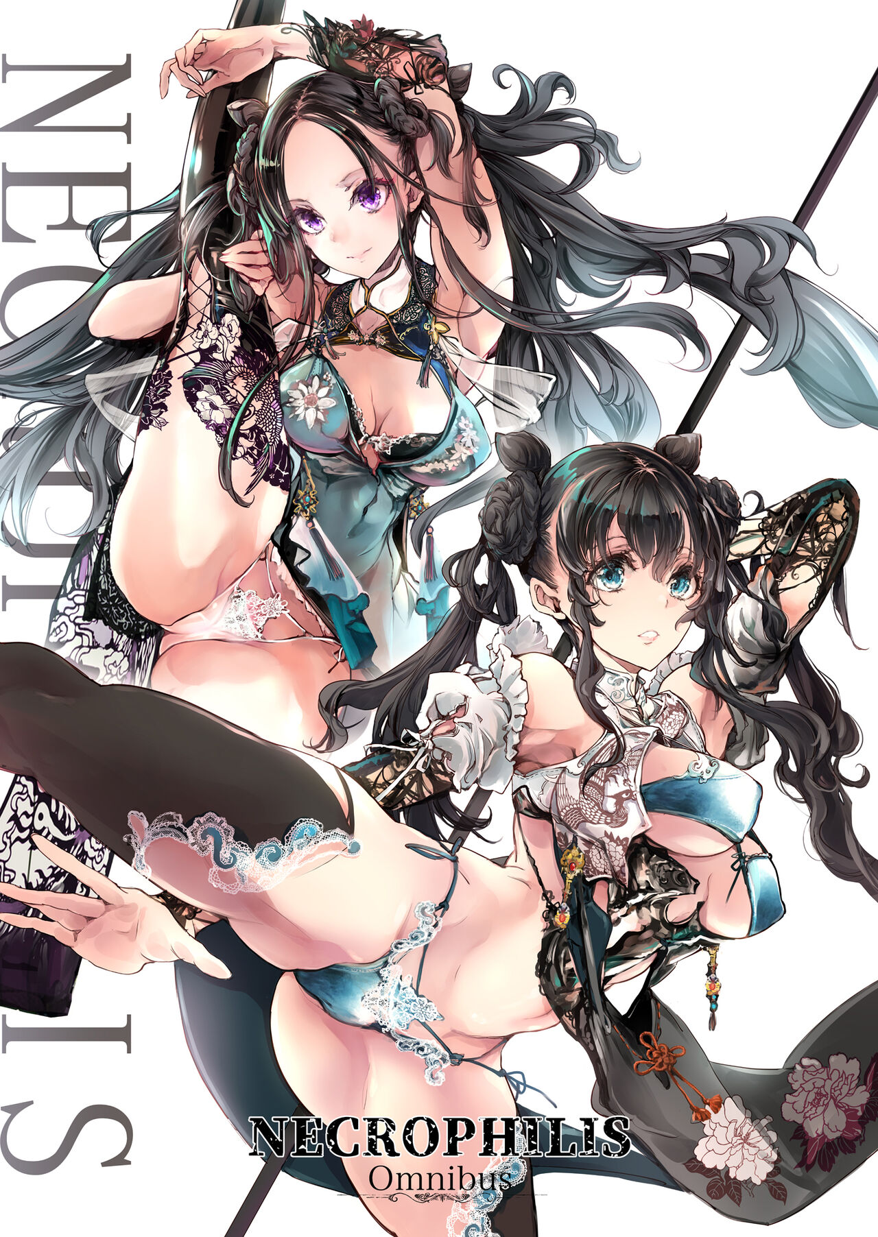 Preview 1