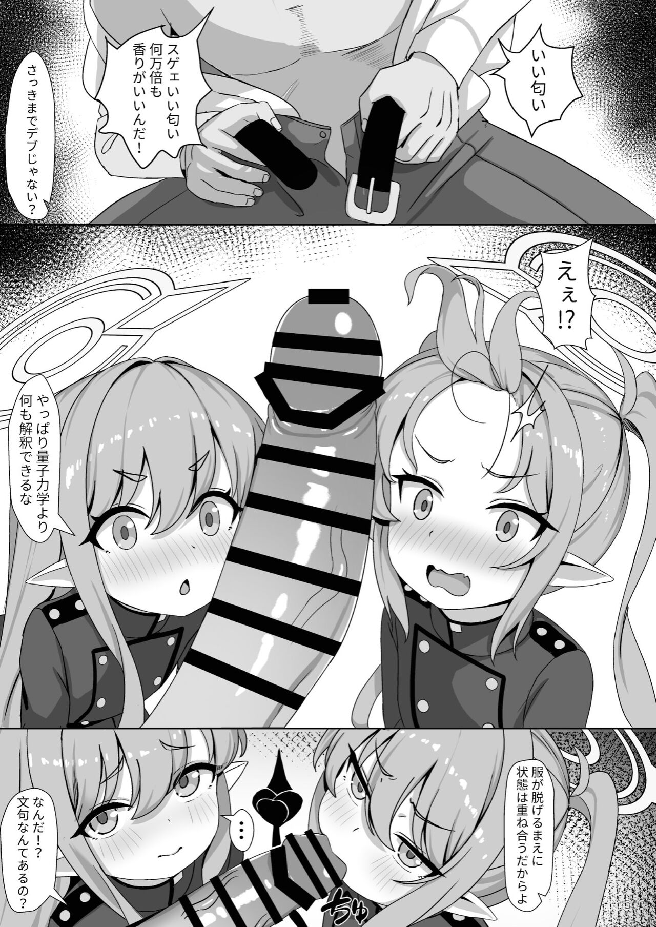 試讀預覽 6