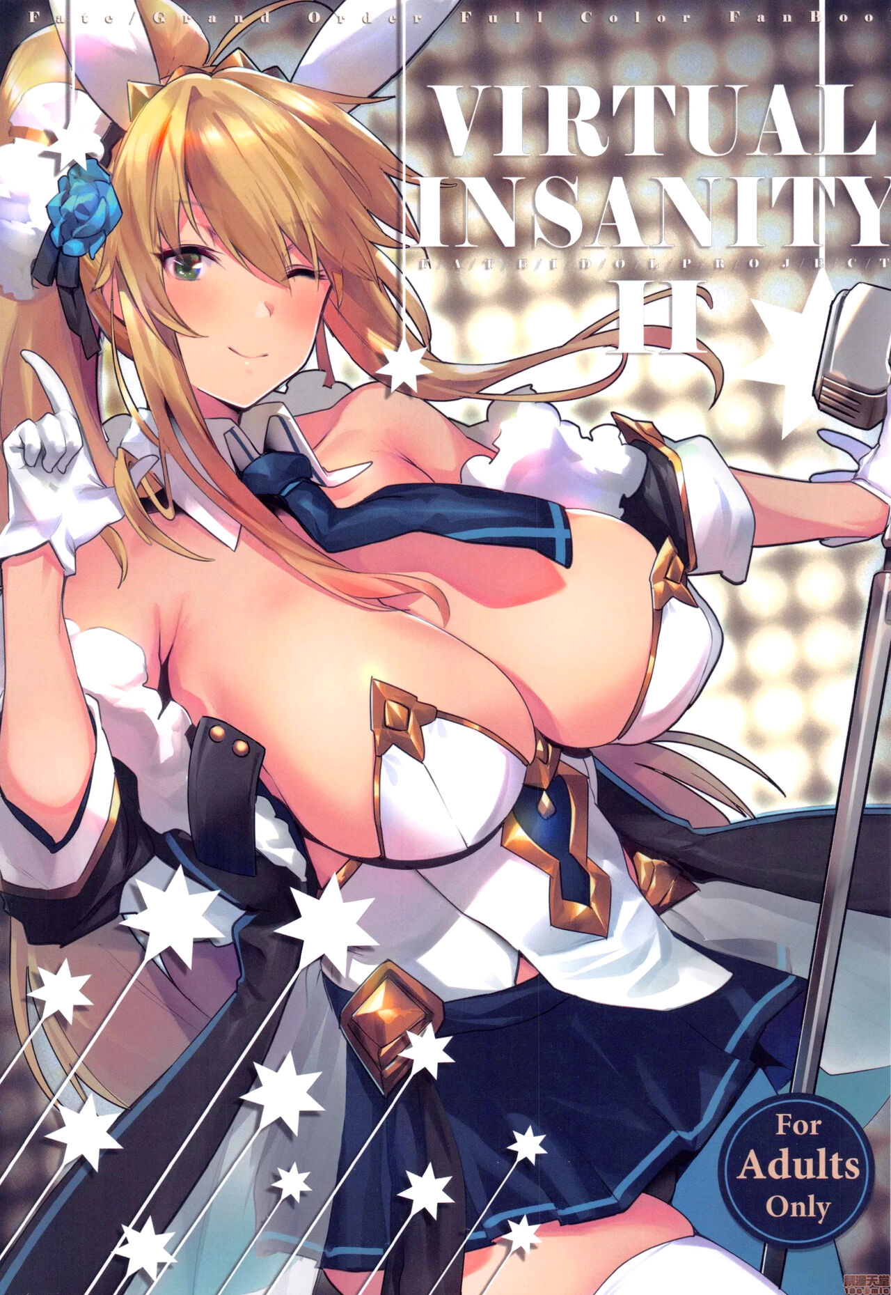 (FF36) [TOHOORIN (Aoin)] Virtual Insanity II (Fate/Grand Order) [Scan]