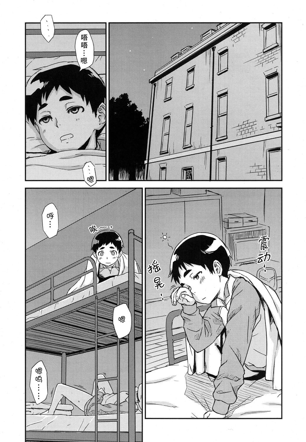 Preview 1