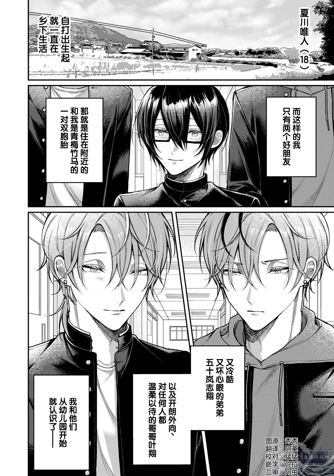 試讀預覽 4