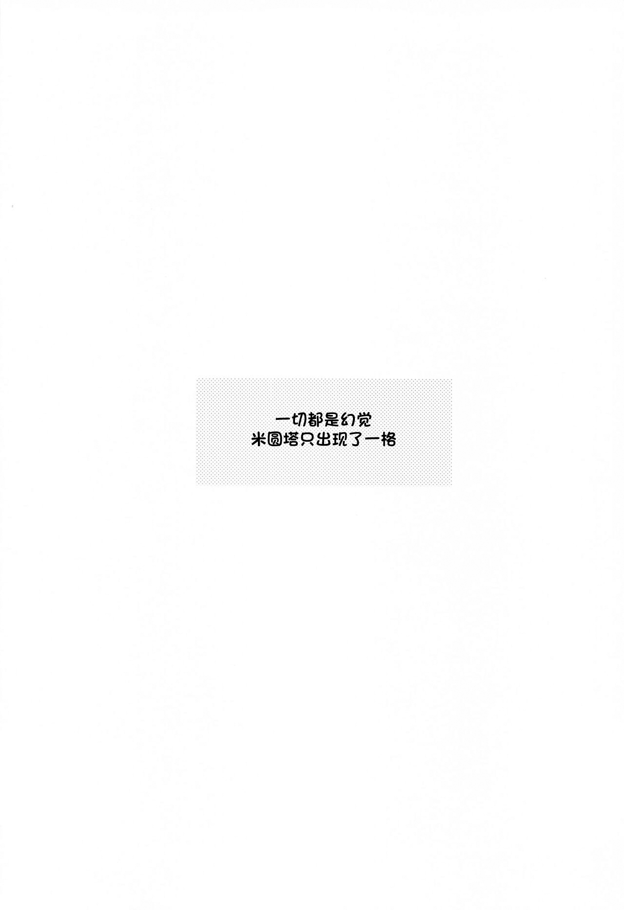 试读预览 2