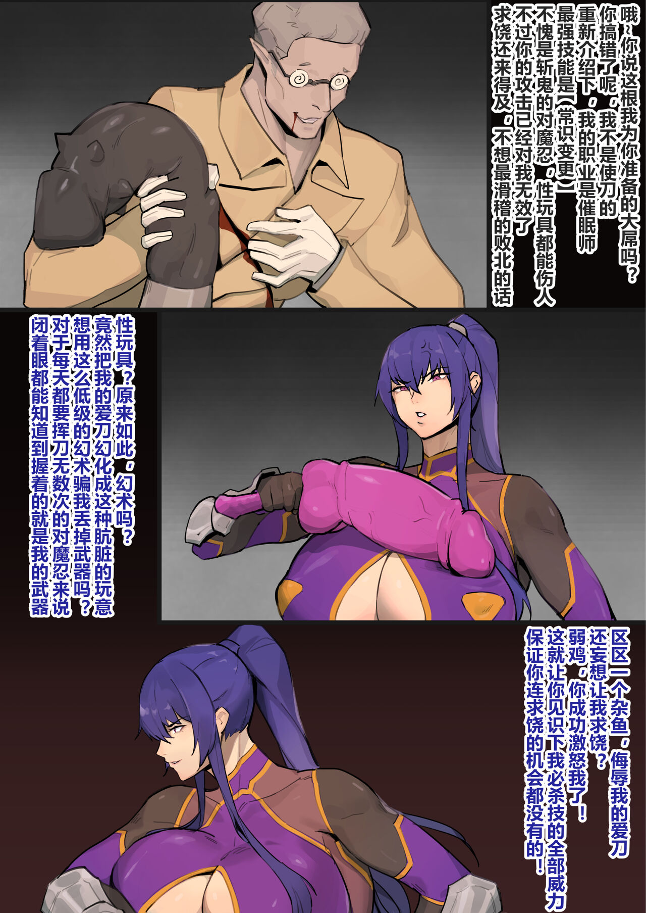 试读预览 2