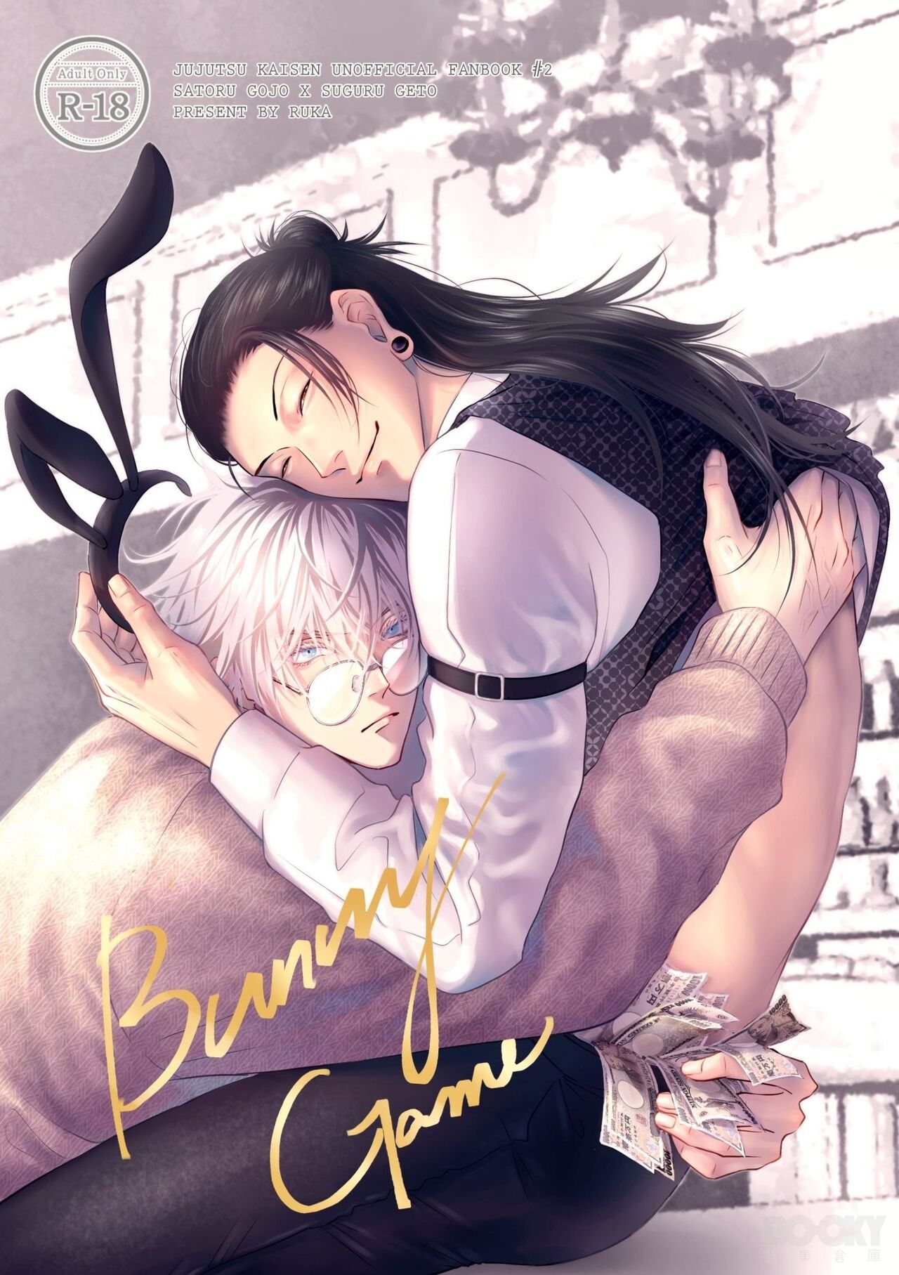 Preview 1