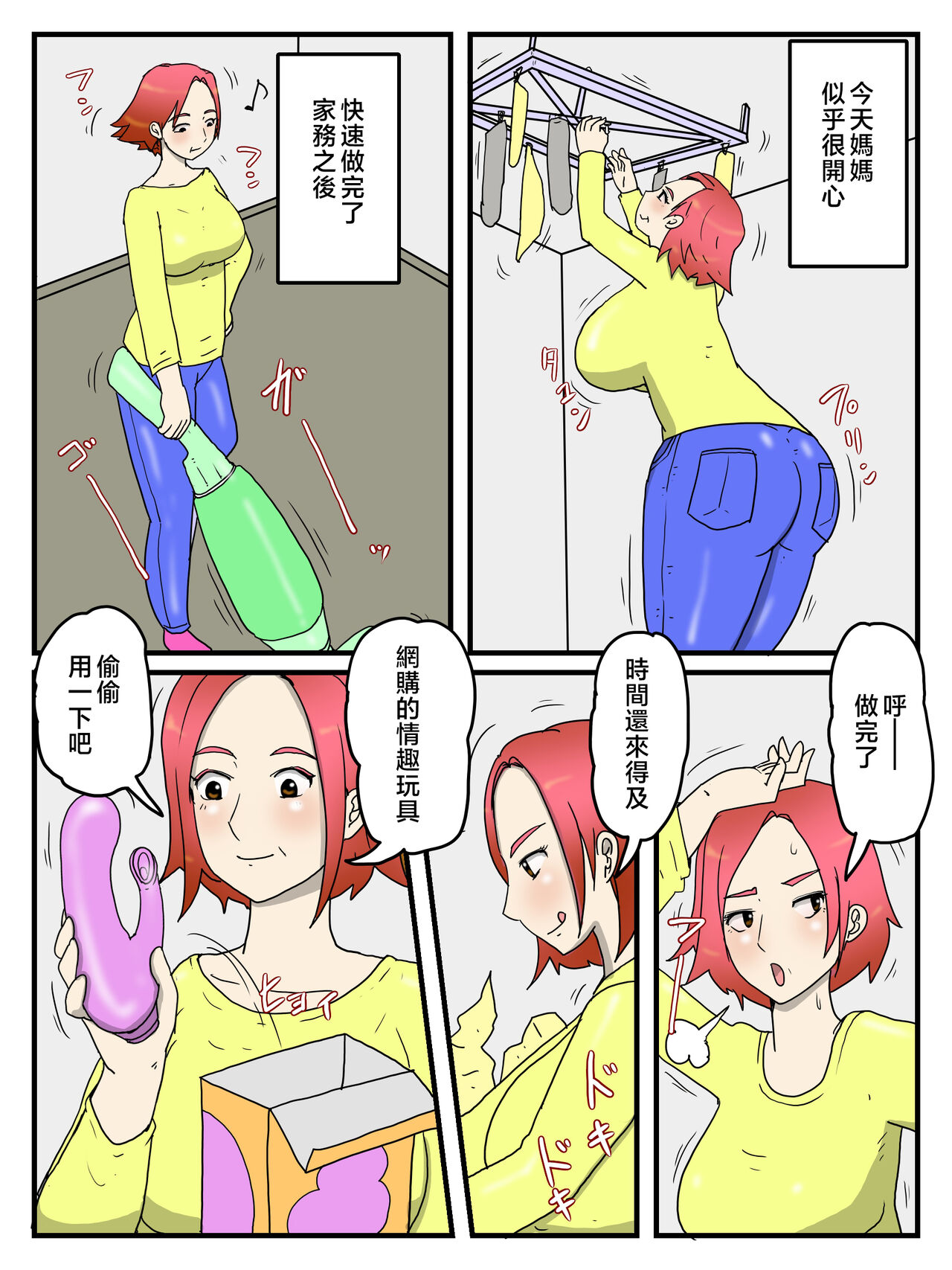 试读预览 6