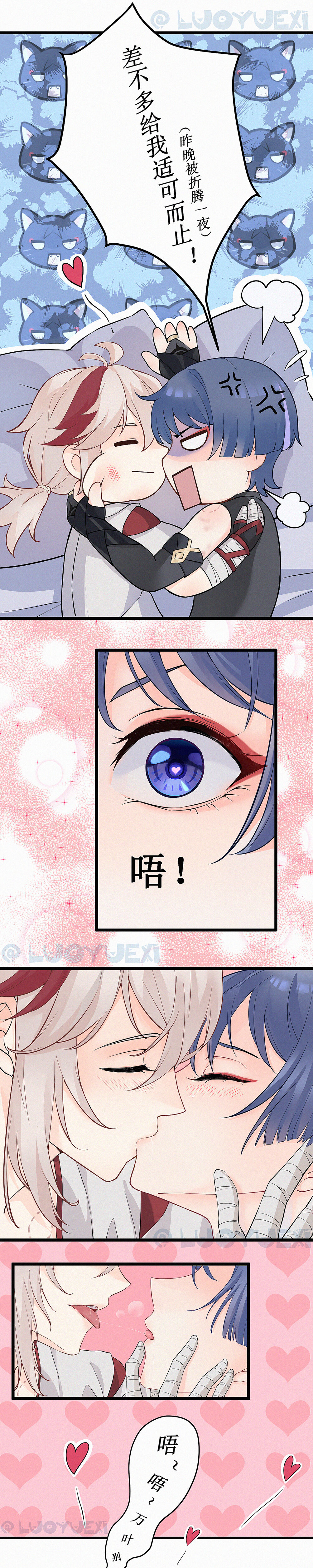 Preview 5