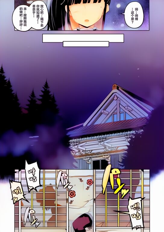Preview 3