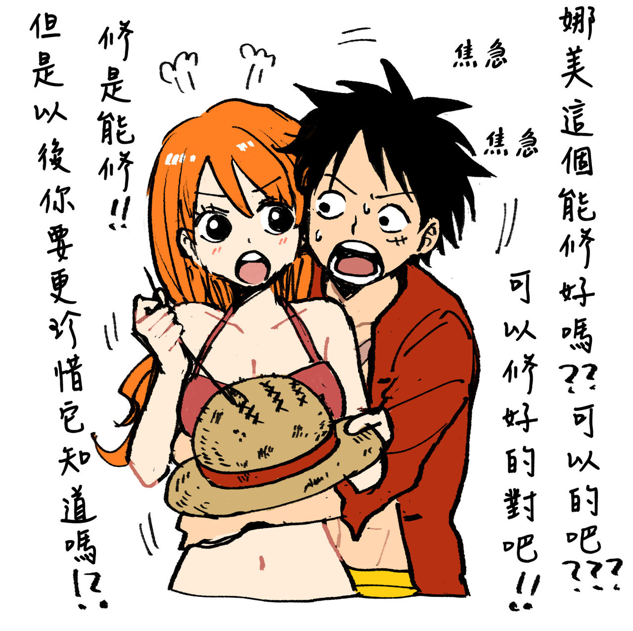 试读预览 4
