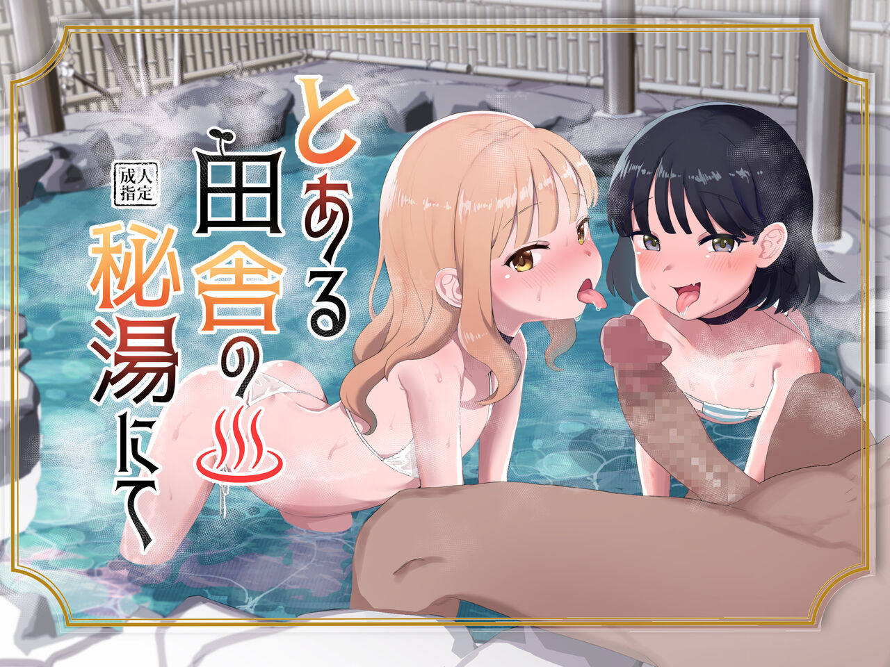 Preview 1