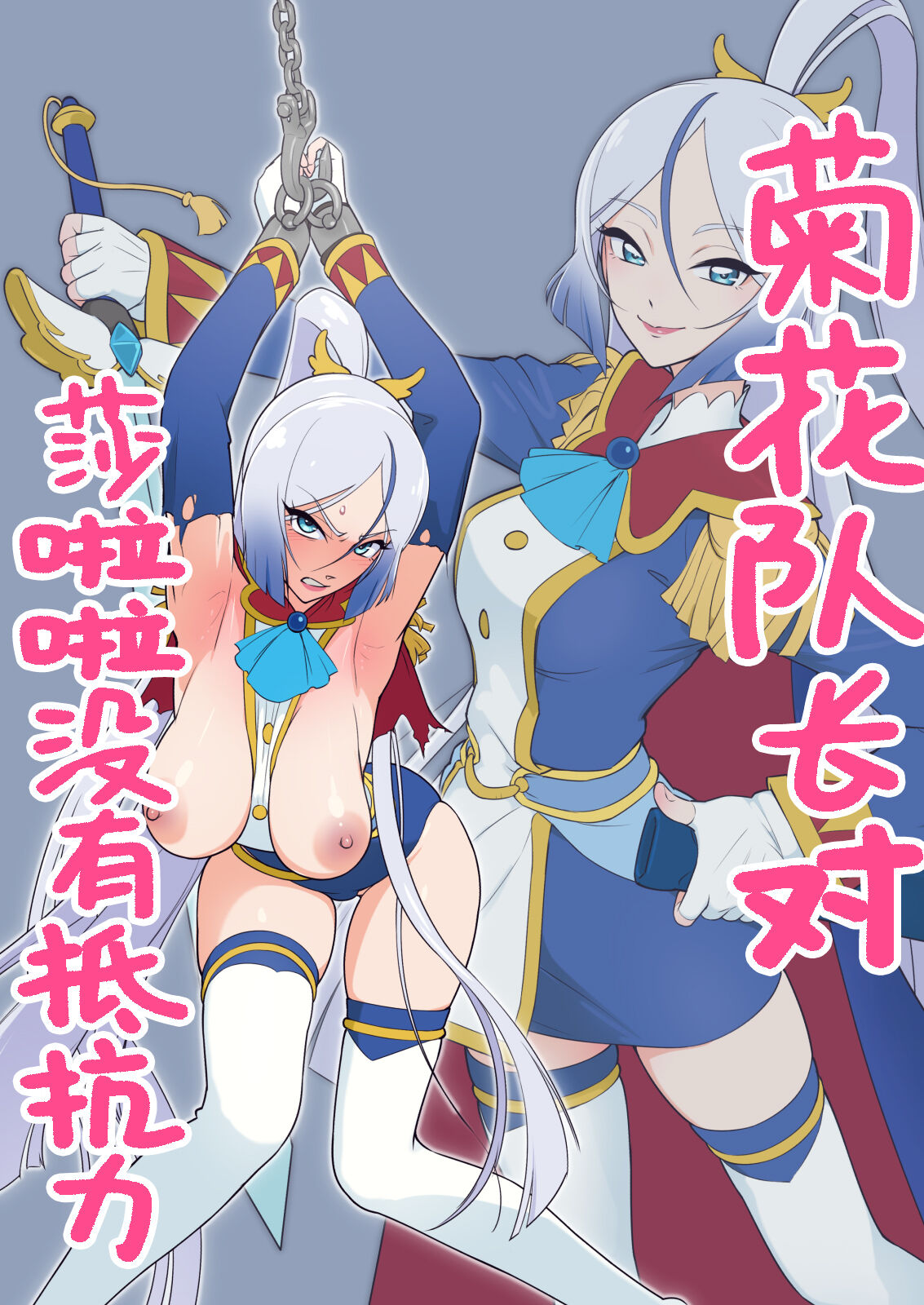 试读预览 2