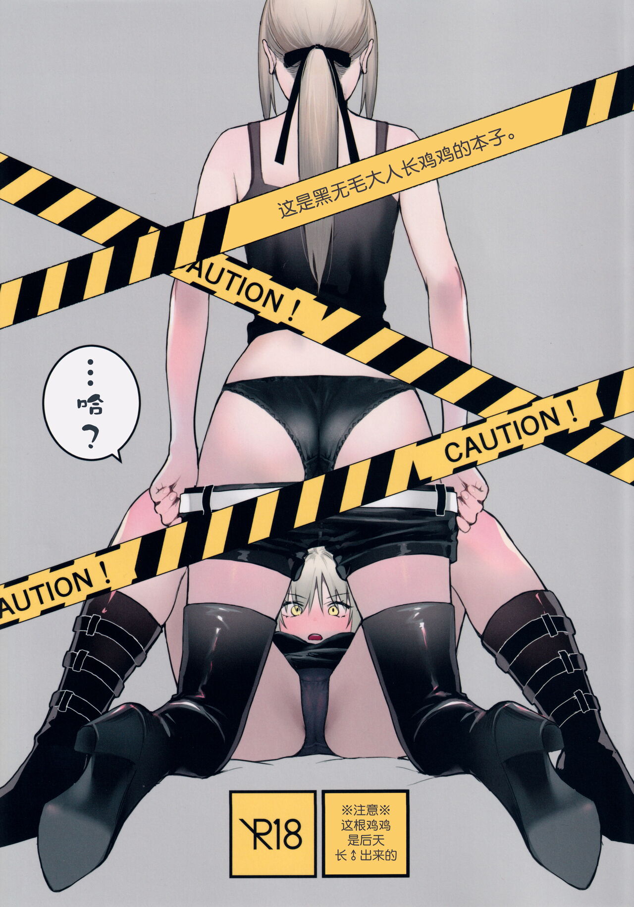 Preview 1